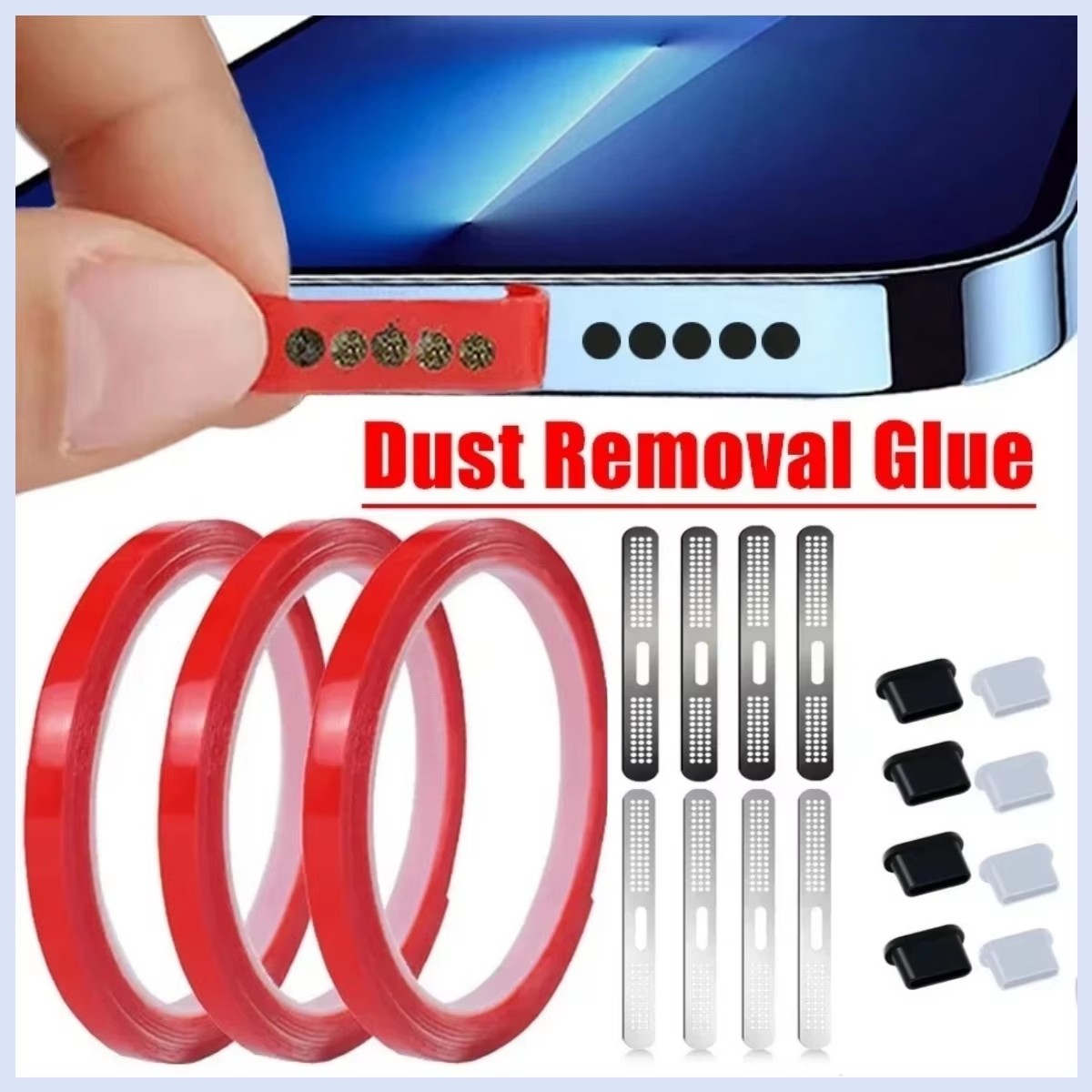 Dust Removal Sticker - กาวทำความสะอาดฝุ่นสำหรับลำโพงโทรศัพท์มือถือ แผ่นปิดตะแกรงลำโพง สติ๊กเกอร์กันฝุ่น ชุดทำความสะอาด สายรัดสำหรับ iPhone