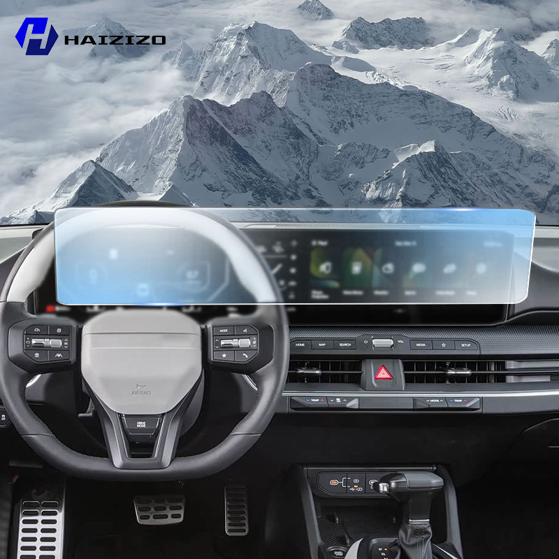 ฟิล์มกันรอยหน้าจอ GPS แบบด้าน  - Matte Anti Glare Screen บทวิจารณ์และราคา