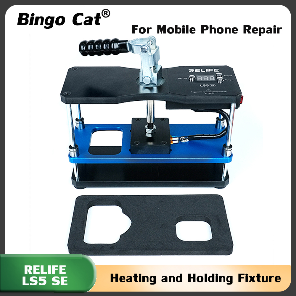 แท่นยึดแบบปรับอุณหภูมิได้ RELI - Screen Alignment Tool บทวิจารณ์และราคา