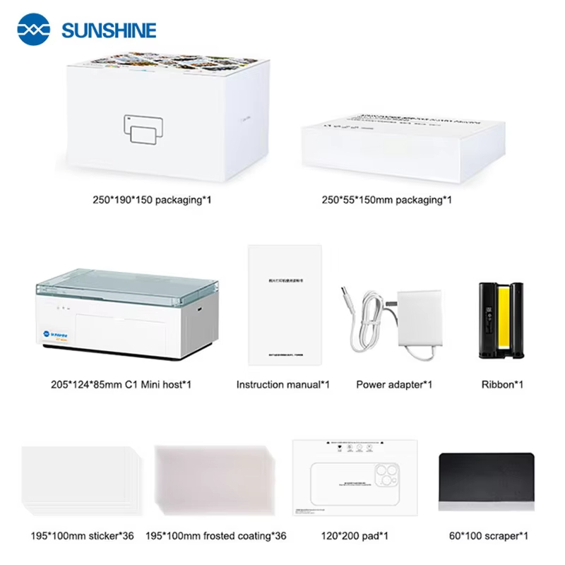 เครื่องพิมพ์ฟิล์มสีขนาดเล็ก SU - Screen Protector Cutter บทวิจารณ์และราคา