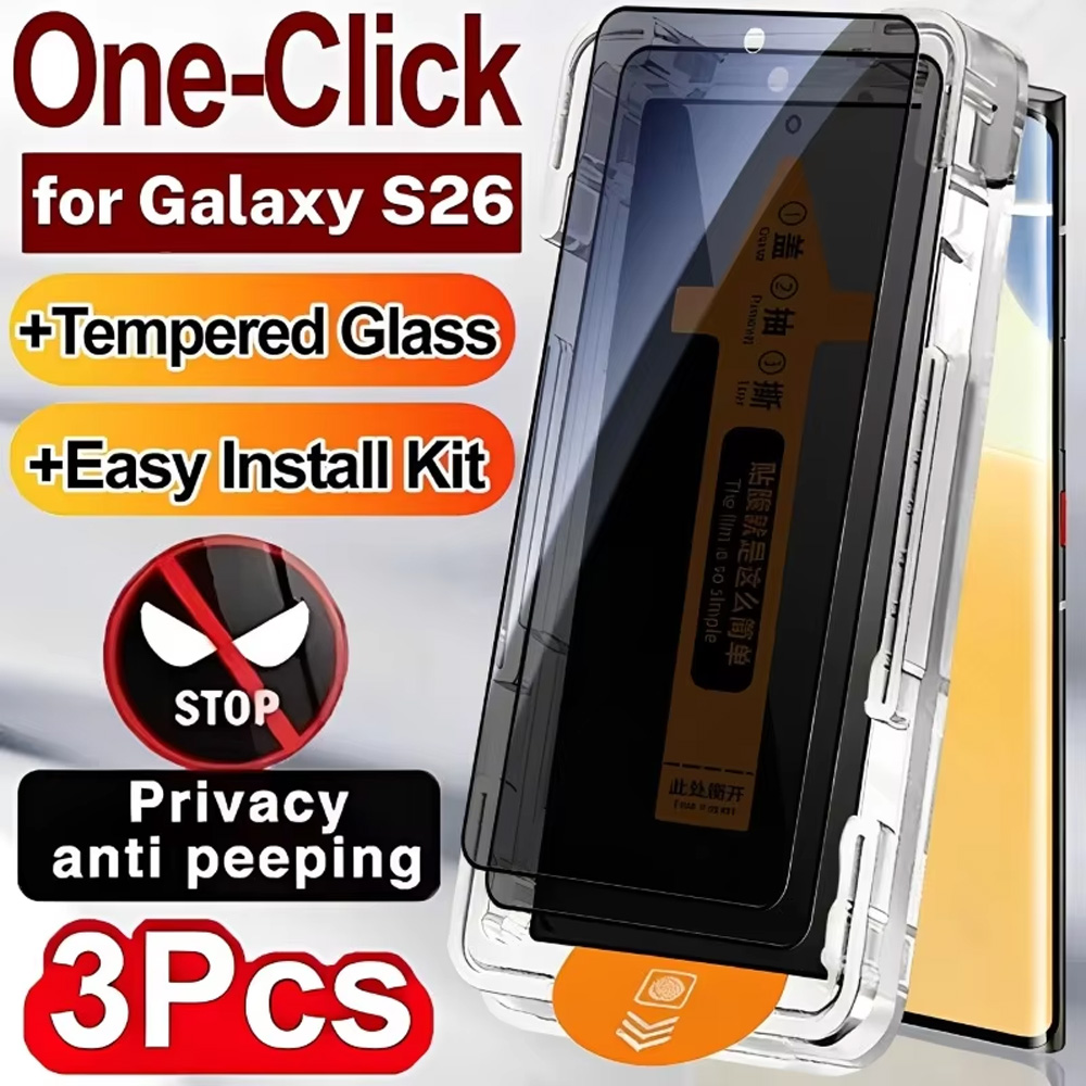 3 ชิ้นป้องกันความเป็นส่วนตัวป้ - Screen Alignment Tool บทวิจารณ์และราคา
