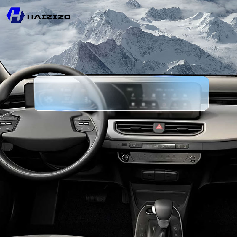 ฟิล์มกันรอยหน้าจอ GPS แบบด้าน  - Matte Anti Glare Screen บทวิจารณ์และราคา
