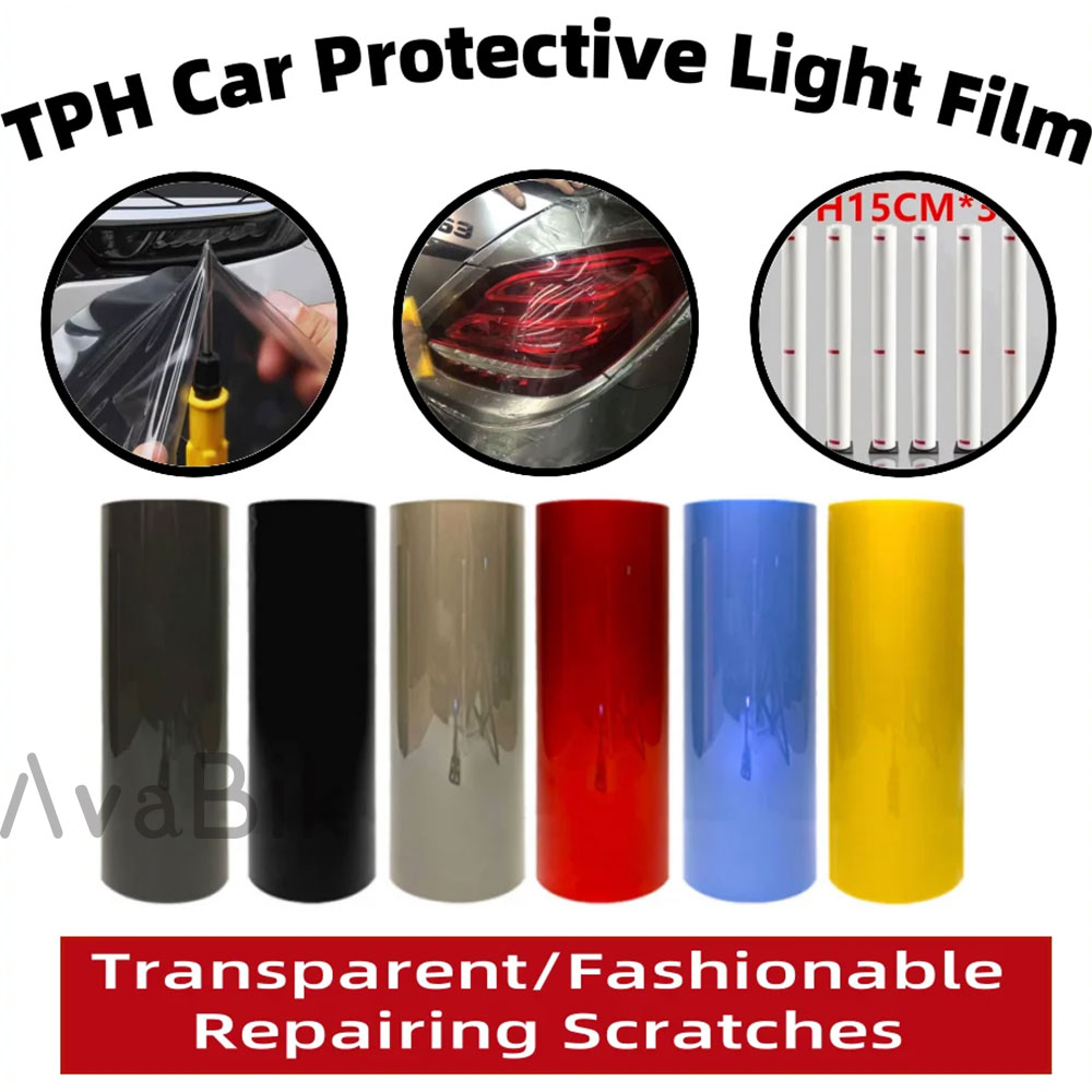 ฟิล์มห่อไฟหน้ารถ TPH PPF ป้องก - Anti Blue Light Film บทวิจารณ์และราคา