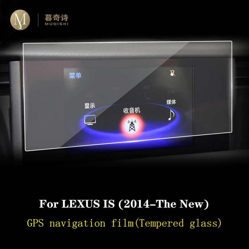 สำหรับเล็กซัส ไอเอส 200 ที ไอเ - Glass Protector Auto บทวิจารณ์และราคา