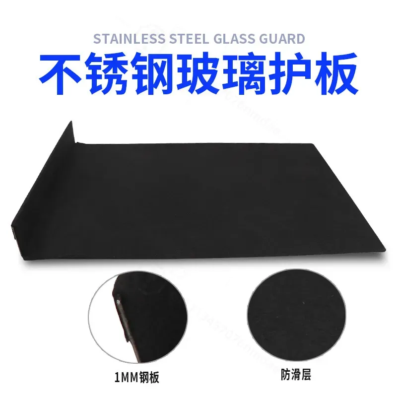 ชุดอุปกรณ์ซ่อมรอยบุ๋มรถยนต์  แ - Glass Protector Auto บทวิจารณ์และราคา