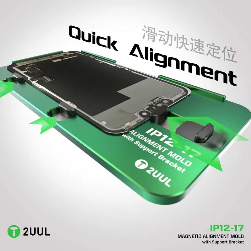 แม่พิมพ์จัดตำแหน่งแม่เหล็ก 2UU - Screen Alignment Tool บทวิจารณ์และราคา