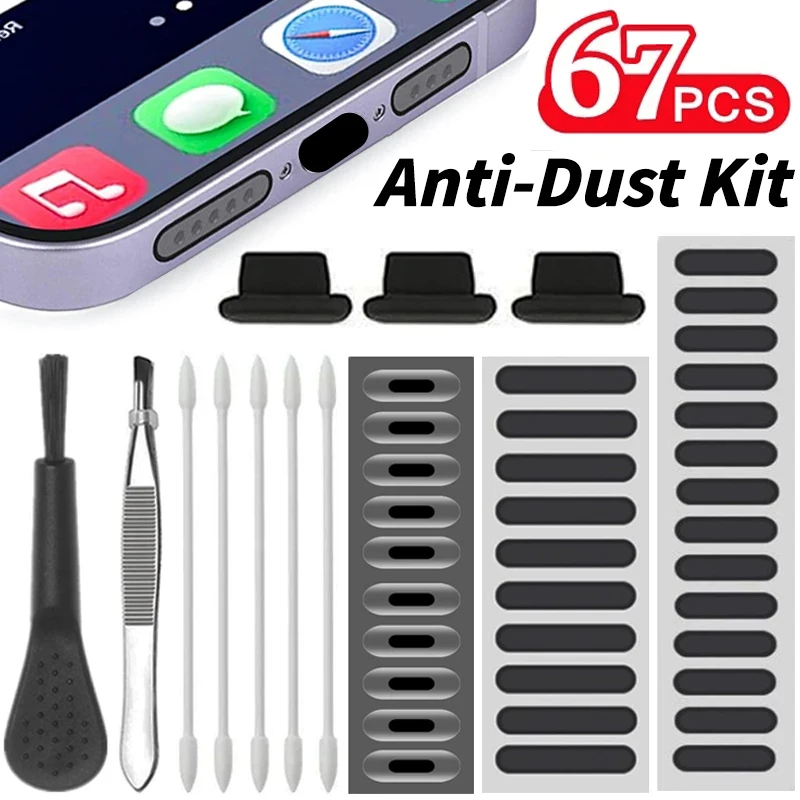 Universal Dust Plug โทรศัพท์มื - Dust Removal Sticker บทวิจารณ์และราคา