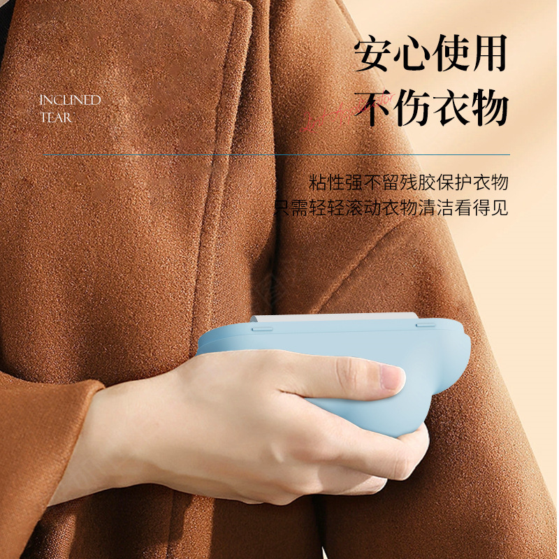 สติ๊กเกอร์กำจัดขนแบบฉีกได้สำหร - Dust Removal Sticker บทวิจารณ์และราคา